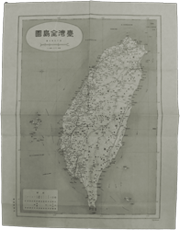 台湾全島図