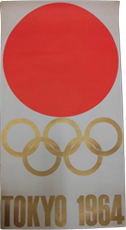 東京オリンピックポスター