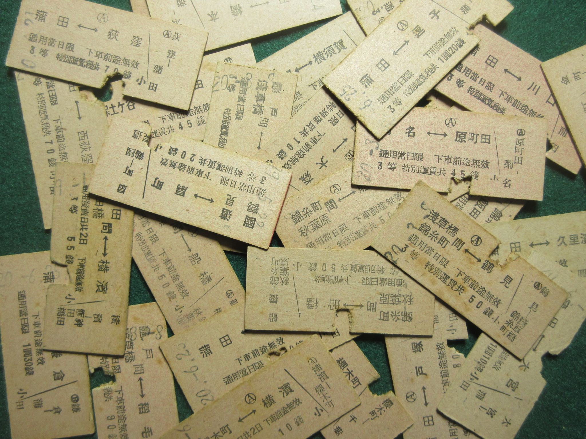 ★ 鉄道　切符　まとめ売り 鉄道切符コレクションの魅力 | 古書、古地図、戦前の資料等日本全国